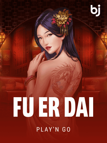 FU ER DAI game thumbnail