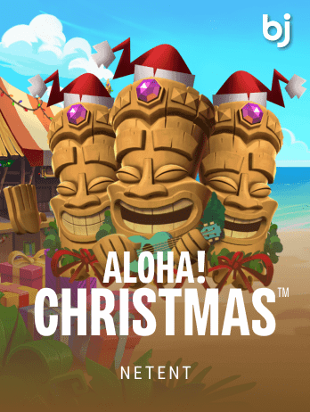 Aloha! Christmas™